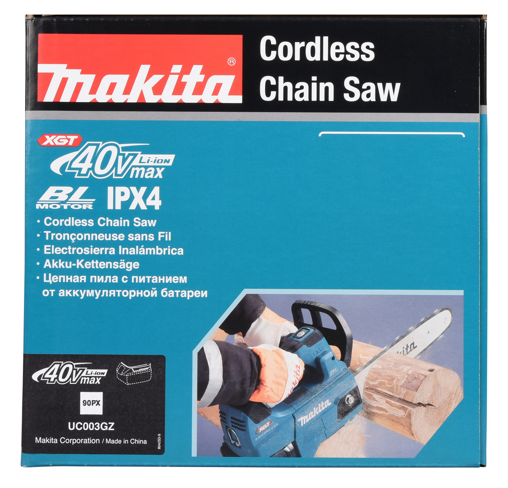 Akku-Kettensäge XGT, Makita UC003GZ